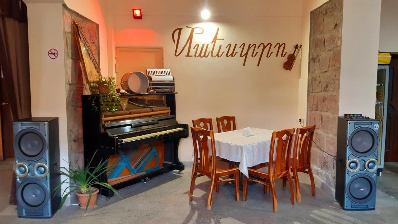 Hotel Dilijan Old Center Ngoại thất bức ảnh